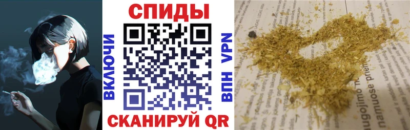 БУТИРАТ 99%  Кстово 