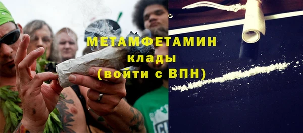 кокаин премиум Няндома