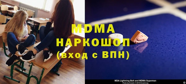 кокаин премиум Няндома