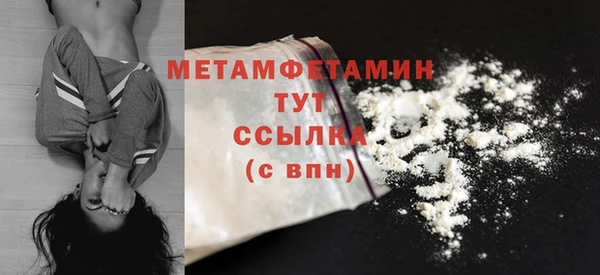 кокаин премиум Няндома