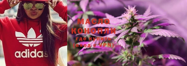 марки lsd Новозыбков