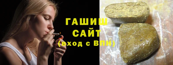 наркотики Нязепетровск