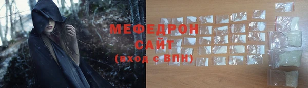 наркотики Нязепетровск
