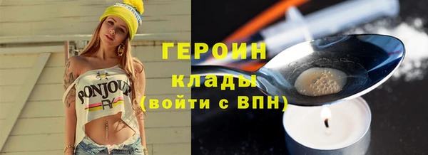 a pvp Новодвинск