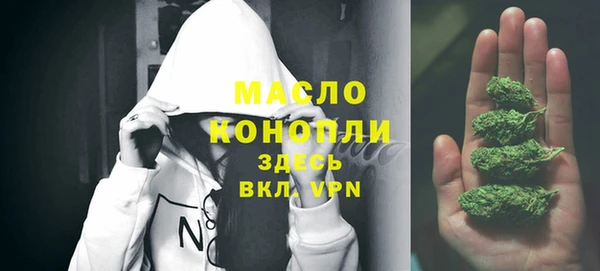 трава Новокубанск
