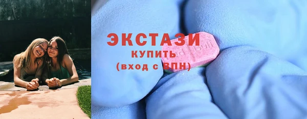 a pvp Новодвинск