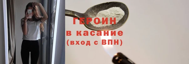 наркотики Нязепетровск