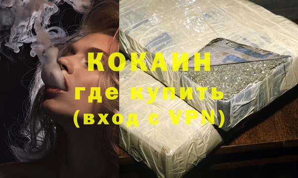 a pvp Новодвинск