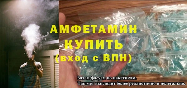 наркотики Нязепетровск