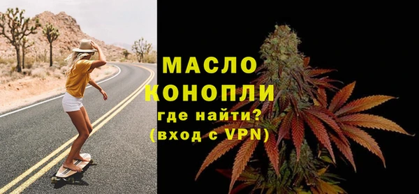 наркотики Нязепетровск