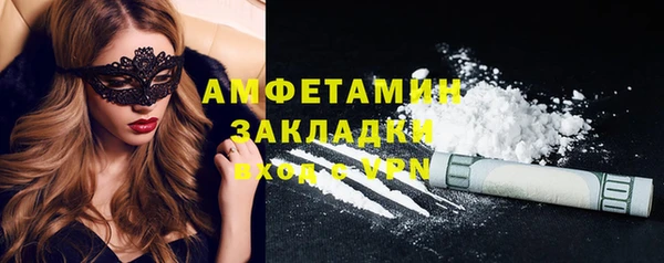 a pvp Новодвинск