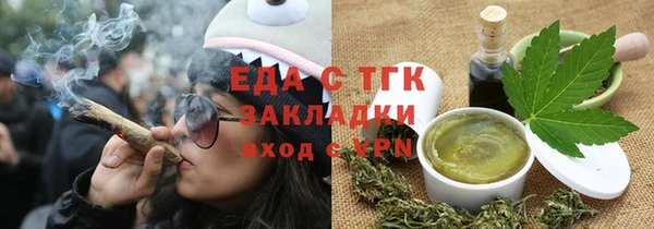 a pvp Новодвинск