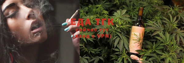дурь Валдай