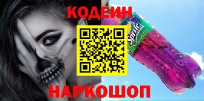 кокаин Балашиха