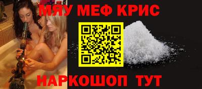 кокаин Балашиха