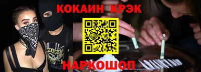гидропоника Балаково