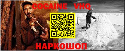 гидропоника Балаково