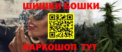 кокаин Балашиха