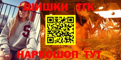 кокаин Балашиха