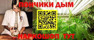 кокаин Балашиха