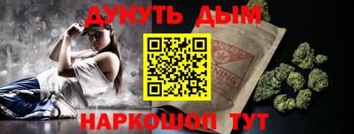 гидропоника Балаково