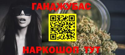 гидропоника Балаково