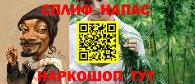 гидропоника Балаково