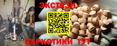 гидропоника Балаково