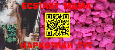 гидропоника Балаково