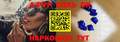 кокаин Балашиха