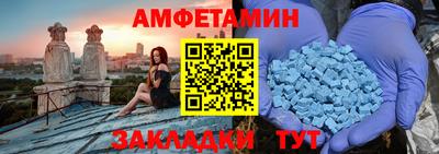 кокаин Балашиха