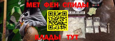 гидропоника Балаково