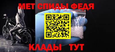 кокаин Балашиха