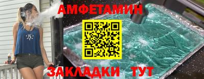 кокаин Балашиха