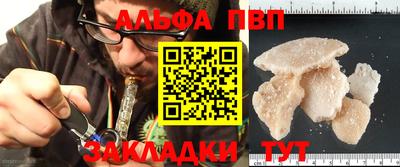 кокаин Балашиха