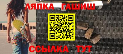 кокаин Балашиха