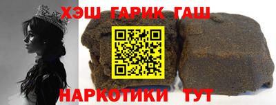 кокаин Балашиха