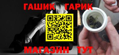 кокаин Балашиха