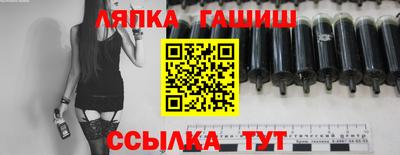 а пвп мука Балахна