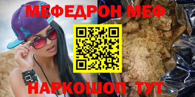 гидропоника Балаково