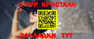 кокаин Балашиха