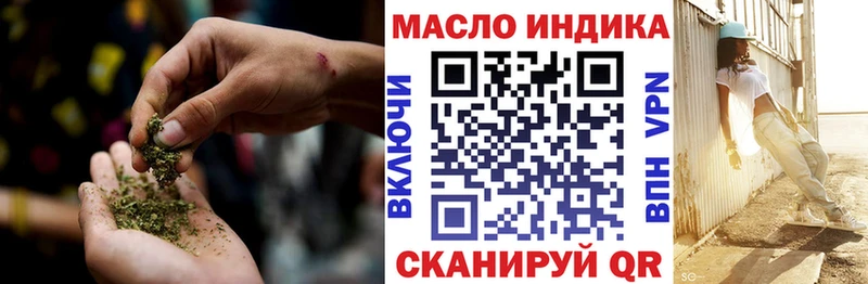 Дистиллят ТГК вейп с тгк  Кстово 