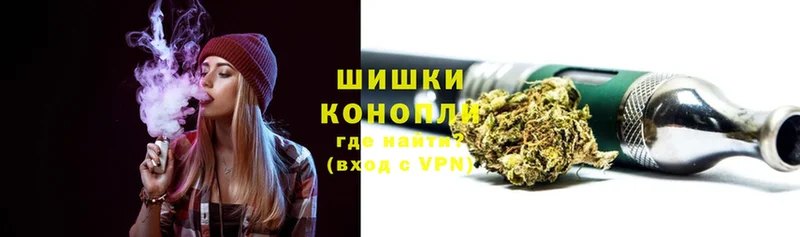 Конопля LSD WEED  Кстово 