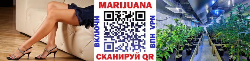 Конопля Bruce Banner  купить закладку  Кстово 